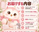 あなたに合う副業を3つまで絞って提案します 調べすぎて決められない方へ｜最初にやることまで整理します イメージ2