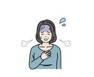 心のモヤモヤ、言葉にならない想いも受けとめます 誰にも言えないこと、心の荷物、少しずつおろしませんか？ イメージ4