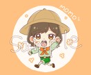 かわいい手描き風イラストを描きます かわいいイラストが好きな方へのプレゼントなど！2000円〜 イメージ7
