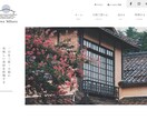 安心充実サポート完全オリジナルHPを制作いたします コンテンツの企画段階から納期後の管理や更新をサポート！ イメージ5