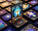 オラクルカードで恋愛•金運•人間関係など占います 恋愛や復縁のタイミング•仕事・転職・人間関係のヒント	 イメージ4