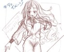 イラスト制作　一枚1000〜行ってます ご要望に合わせたスタイルで製作致します イメージ8