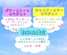 今すぐ話したい！雑談・愚痴・明るく受け止めます そのままのあなたで♡優しく楽しく♡元気になれる時間✩.*˚ イメージ8