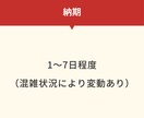 YouTube再生回数増やします YouTubeで再生数倍増！新たなファンを獲得♪ イメージ7