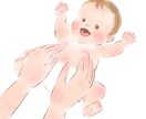商用OK!挿絵、説明、WEB用イラスト描きます かわいいイラストで優しいあたたかな雰囲気をプラスします♡ イメージ10