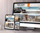 店舗個人様々なホームページウェブサイト制作承ります ご要望やこういうサイトにして欲しいなど柔軟に対応可能です。 イメージ1