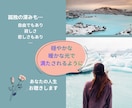 あなただけの「大切な記念日」に寄り添います 輝く思い出を増幅し、悲しい思い出は整理して納めます イメージ2