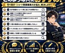 ショート動画の切り抜き編集をします 切り抜き編集のみ／50本パックで低価格対応 イメージ2