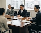 オンデマンドで、公務員試験対策をフルサポートします まずは無料お見積り相談を！『あなただけの』対策プランをご提示 イメージ1