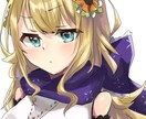 ゆるりなアイコン向けイラスト描きます ゆるかわな女の子中心に描きます　オリジナル・創作　どちらでも イメージ8