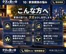 親や家族との関係の悩みをお聞きします 親子・兄弟姉妹・親族。家族だから難しいこと。経験者です。 イメージ3