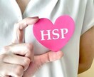 不倫成就したいと願う方限定！強靭な縁結びをします 切れたご縁結び＋波動修正＋精霊のメッセージ｜複雑な恋専用 イメージ9