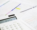 個人事業主の方の疑問点にご対応させていただきます 税理士本人が誠意を以てご対応させていただきます。 イメージ1
