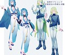 キラキラな立ち絵お描きします TRPGやゲーム、動画等で使える立ち絵お描きします！ イメージ3