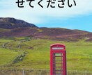 自己愛の父と鬱病の母に育てられた子の気持ち話します 借金/暴力/不倫/暴言/など最低な父と鬱病の母/子の目線の話 イメージ4