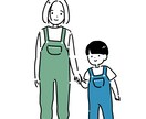 シンプルでなんかいい感じの似顔絵描きます SNSのアイコン等におすすめです イメージ4