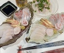 初心者歓迎フカセ釣りで釣れない原因と対策を教えます フカセ釣りで釣れない理由と釣った魚の美味しい食べ方教えます イメージ10
