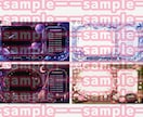 配信背景描きます キャラクターコンセプトに沿った配信用背景描きます イメージ2