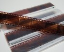 ネガフィルム、データにしてお渡しします 昔の思い出、復元します。CDでお渡し。最大50枚迄。 イメージ1