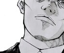 漫画風！！なりたいあなたに、イラストで実現させます イラストでなってみたいキャラクターや世界に突入しませんか⁉ イメージ4