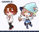 商用利用OK！可愛いSDキャライラスト描きます ちょっとしたところに使えるSDイラストです！ イメージ5