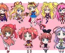 イラスト描きます 【期間限定１２月末まで特別料金】で承っております！ イメージ4