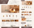 サロン向けInstagram導線サイトを制作します Instagramから予約につながる導線を整えます イメージ7