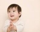 子育て相談 イメージ2