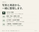 商品写真からEC・SNS用画像3枚を制作します 生活雑貨向け。背景・文字・レイアウトを整えます イメージ3