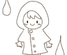 お子さま向けに使えそうなかわいいイラスト描きます 幼稚園、保育園、おこさま向けに使えそうなちょっとしたイラスト イメージ9