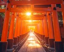 恋愛霊視｜彼の本音と魂を読み解き「逢瀬」を導きます 一人で抱え込み、苦しくなっている恋に イメージ2