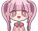 アイコン描きます 誰とも被らないポップなアイコンいかがですか♩【最短当日】 イメージ2