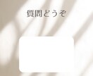 インスタストーリー3点セット作ります 質問箱・TODAY・自己紹介　ストーリー　淡い色 イメージ1
