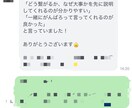 小、中、高　全教科を1教科から指導します ※勉強苦手な子必見！わからないをほっとかない指導 イメージ3
