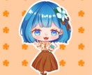 アイコンに使えるちびキャラ描きます 可愛いちびキャラ描きます！男の子も可 イメージ6