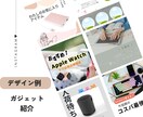 世界観を整えるインスタ投稿デザインお作りします 統一感・見やすさ・集客を意識した投稿デザイン イメージ7