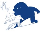 シンプル！でカラフル！な楽しいイラストを作ります 可愛くてシンプルな絵柄のイラスト！プレゼントにも！ イメージ5