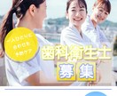 伝わる！大人可愛いバナー制作いたします プロのWebデザイナーがお客様のご要望に提案・対応します！ イメージ6