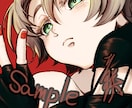 SNS使用出来るアイコン描きます あなた好みのアイコンを描きます イメージ1