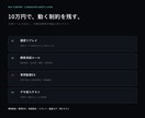 既存EA専用の損失ガードをMT5へ実装します 承認した制約で対象EAだけを監督・隔離 イメージ2