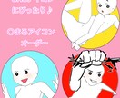 安い！！SNS映♡アイコンオーダーします 安い。可愛い2枚目から、リピーターの方は五百円！！ イメージ1