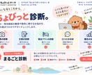 ホテル・宿泊施設のOTA写真をプロ目線で診断します 予約につながるOTA写真の見せ方をアドバイス イメージ5