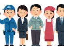 元人材紹介会社の中の人が採用戦略策定を支援します 採用を強化するために必要なアクションプランを一緒に考えます。 イメージ1