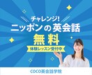 学習塾・習い事バナー作成します どんなサイズでもOK！修正無制限です。 イメージ5