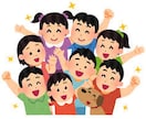あなたの幸せを全力サポートします あなたの心に寄り添い、幸せな未来を共にみつけます。 イメージ10