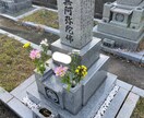 お墓の専門業者です。お墓の清掃お参り代行いたします 仏花・線香・ゴミ捨て。コミコミ価格でまごころ込めたサービス イメージ9