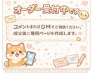 SNS投稿に使える文章作成します 集客・宣伝に使える投稿文章作ります イメージ2
