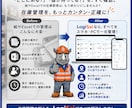 SE品質の在庫管理Webシステム開発します ノーコードの制約なし。フルオーダーメイドで開発 イメージ2