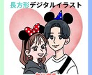 スタンダード　カジュアルかわいい似顔絵を制作します 人気YouTuberの似顔絵も制作しています！ イメージ1