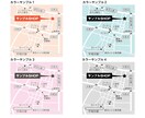 真心を込めてシンプル地図を作成します 【旅行雑誌で地図を作り続けて25年】【修正何度でも無料！】 イメージ7